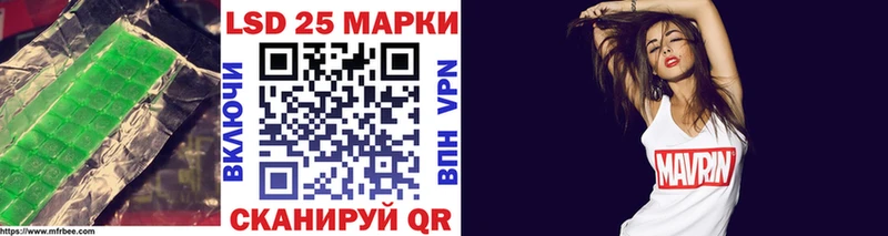 маркетплейс какой сайт  Апатиты  LSD-25 экстази кислота 