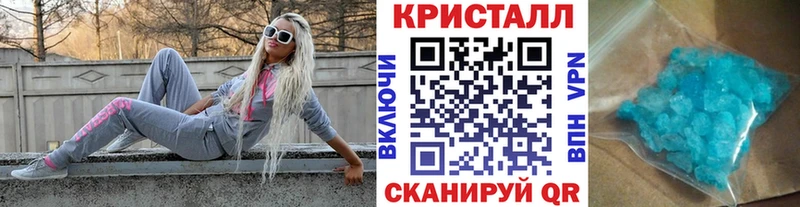 Первитин мет  Апатиты 