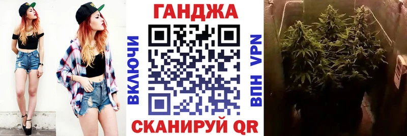 гидра маркетплейс  Апатиты  МАРИХУАНА марихуана 